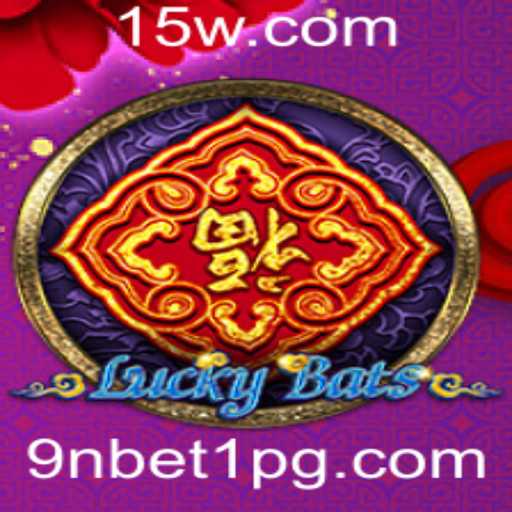 Baccarat games